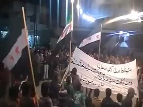 فري برس درعا داعل مسائية نصرة للمدن المحاصرة 11 4 2012