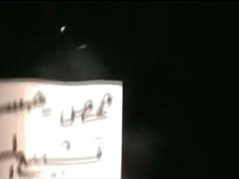 فري برس حمص المحتلة حسياء تشييع الشهيد حسن محمود علعل 11 4 2012