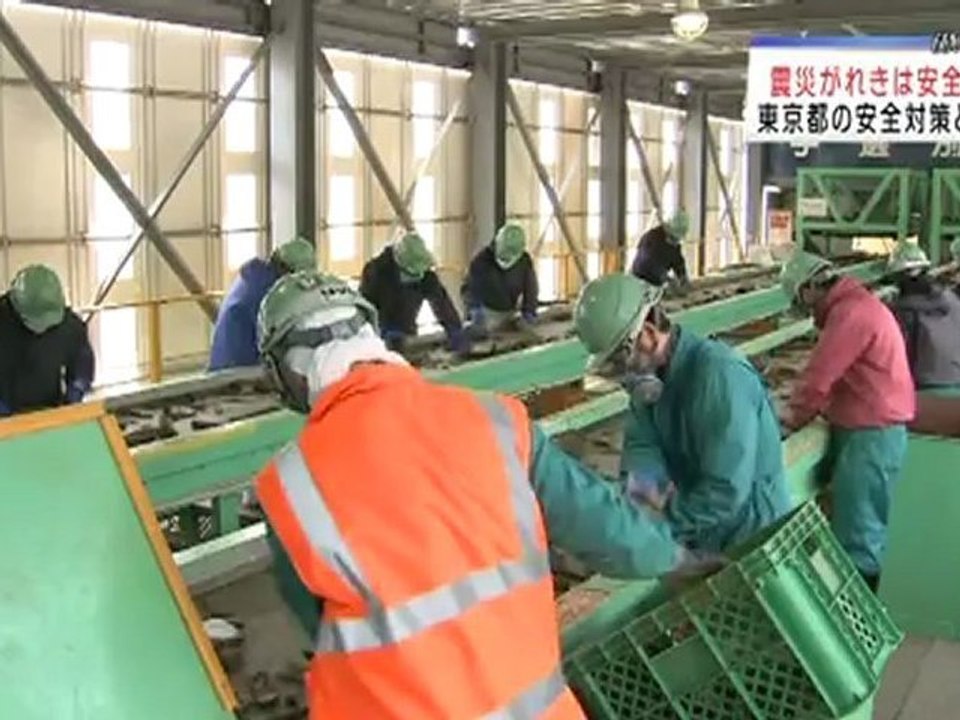 20120411　震災がれきは安全か　放射能への不安