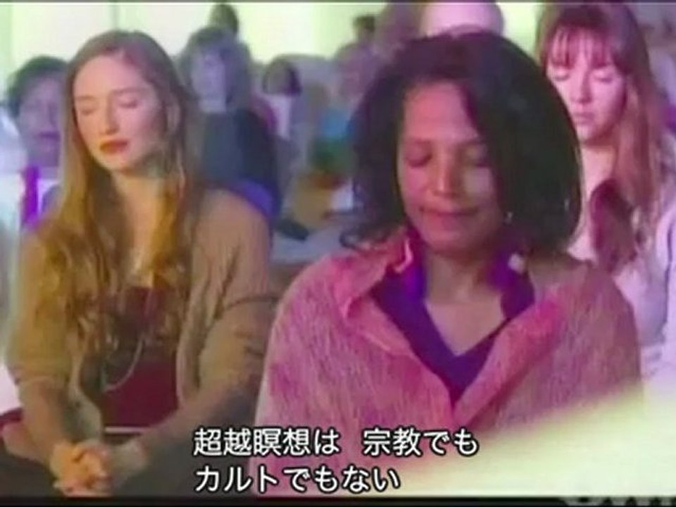 オプラ・ウィンフリーのテレビ番組「アメリカで最も普通でない町」