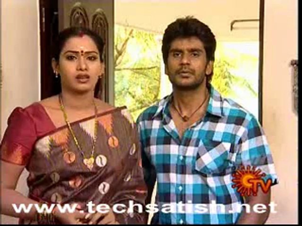 uravugal