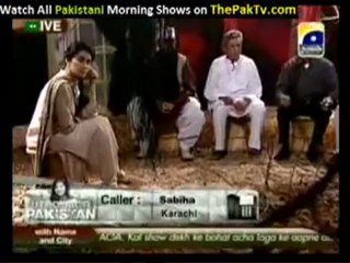 Utho Jago Pakistan - 12th April 2012 - Part 3/6