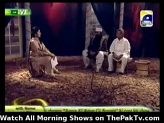 Utho Jago Pakistan - 12th April 2012 - Part 1/6