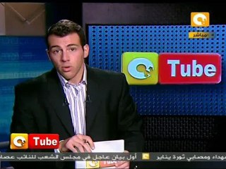 أون تيوب: رسالة المصريين في الخارج