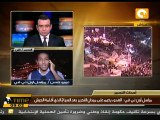 العائلات  تعود من جديد إلى ميدان التحرير