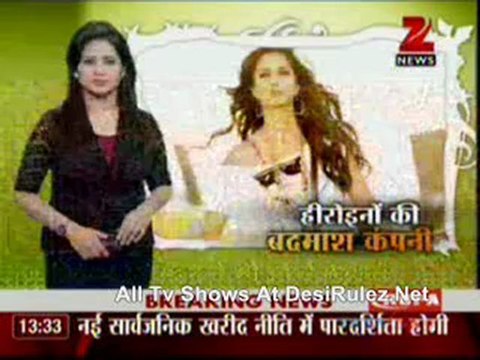 House Arrest 12th April 2012pt1