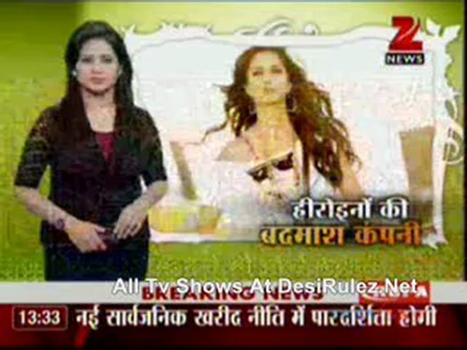 House Arrest 12th April 2012pt1