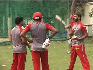 Punjab practice session