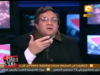 وماذا بعد: الجيش الإسرائيلي يستعد لفوز الإخوان