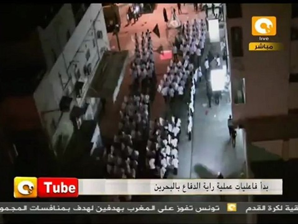 أون تيوب: صامدون