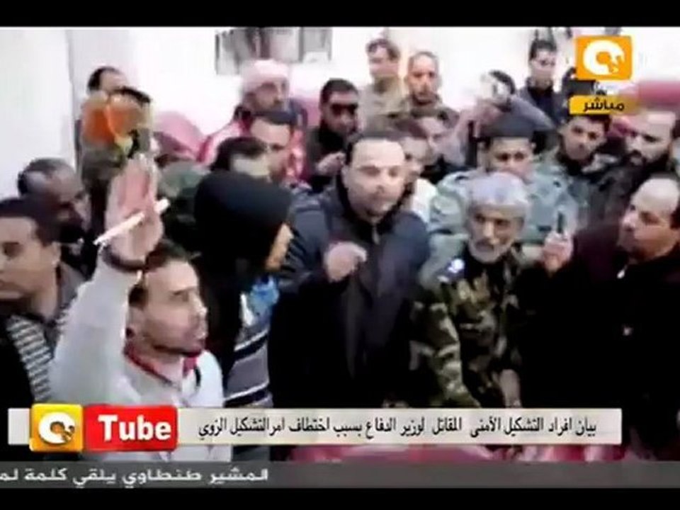 أون تيوب: إعتصام في بنغازي