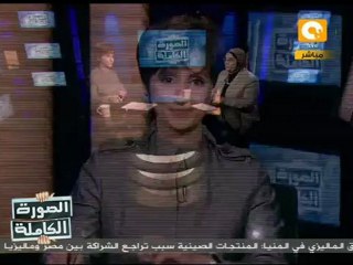 عام على ثورة مصر بعيون وزير خارجية تونس