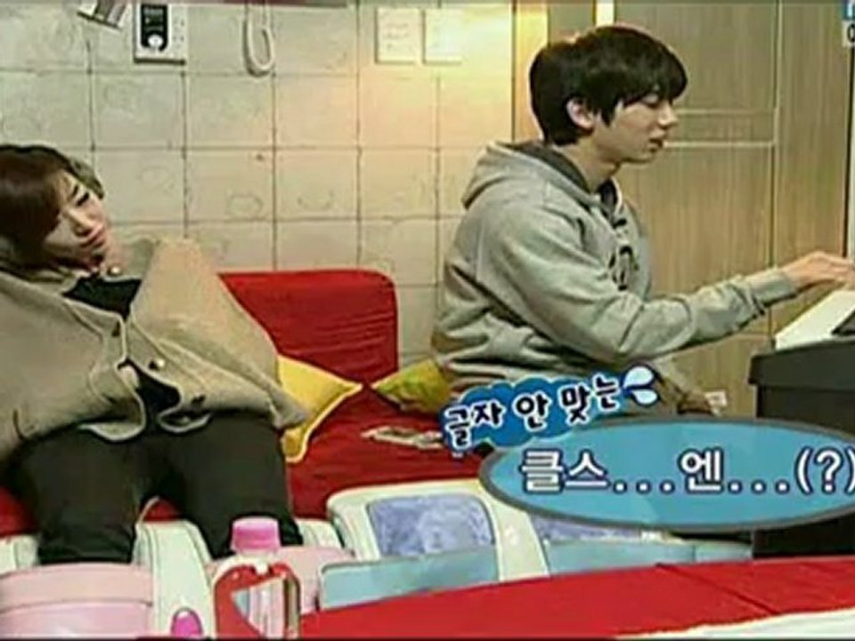 JoKwon Gain - Music And Lyrics