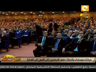 من جديد: محركات ثورة مصر قبل 25 يناير #Jan25
