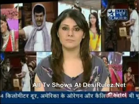Reality Report [Star News] - 12th April 2012pt2