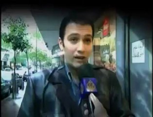 برومو من أجل لبنان