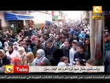 أون تيوب: الآلاف من المغاربة يشيعون شهيدها
