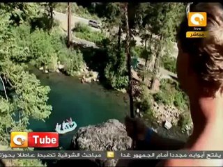 أون تيوب: هل تجرؤ ؟