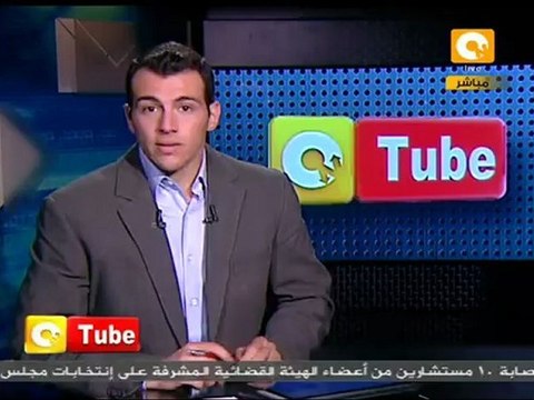 أون تيوب: إقتحام السفارة السورية في مصر