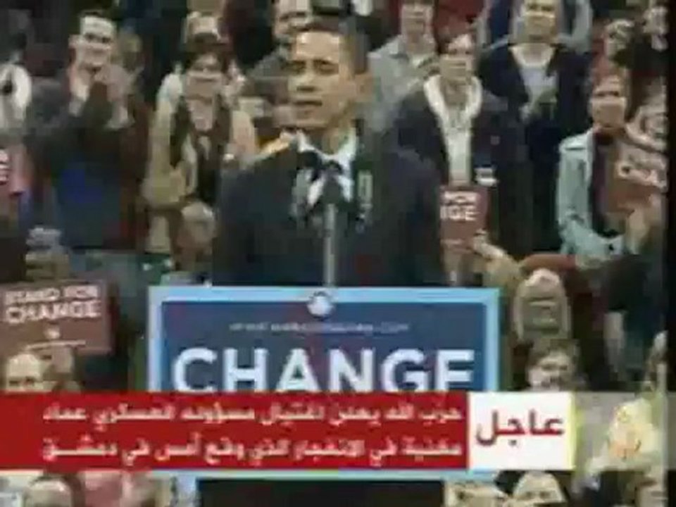 باراك أوباما يحقق فوزاً كبيراً على منافسته هيلاري كلينتون