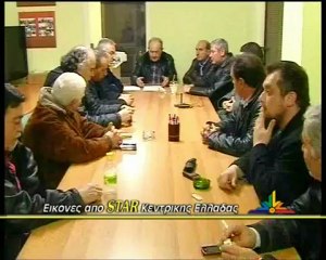 Οι υποψήφιοι του ΠΑΣΟΚ στην Βοιωτία