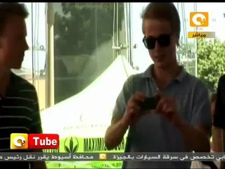 أون تيوب: السلم الموسيقي بدلاً من الكهربائي