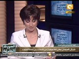 الصورة الكاملة: هل عاد النفط على السودان بخير