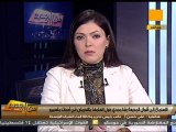 التحقيق مع رشا مجدي بتهمة التحريض على الأقباط