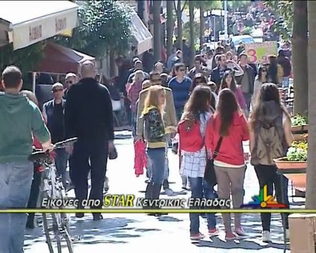 Λαμία: «Μ.Παρασκευή» στην αγορά. Από 6.50-9 ευρώ το αρνί