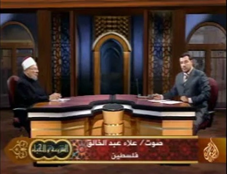 الشريعة والحياة - التعددية الدينية .. رؤية إسلامية