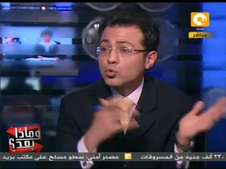 وماذا بعد: ماذا فعلت المعارضة السورية حتى الآن؟