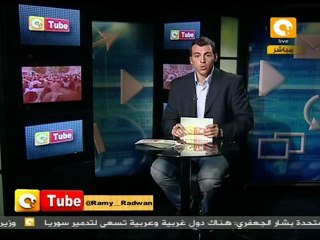 أون تيوب: صرخة الصمود البحرينية