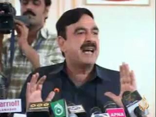 حزب الرابطة الإسلامية يعتزم  على تشكيل حكومة ائتلافية