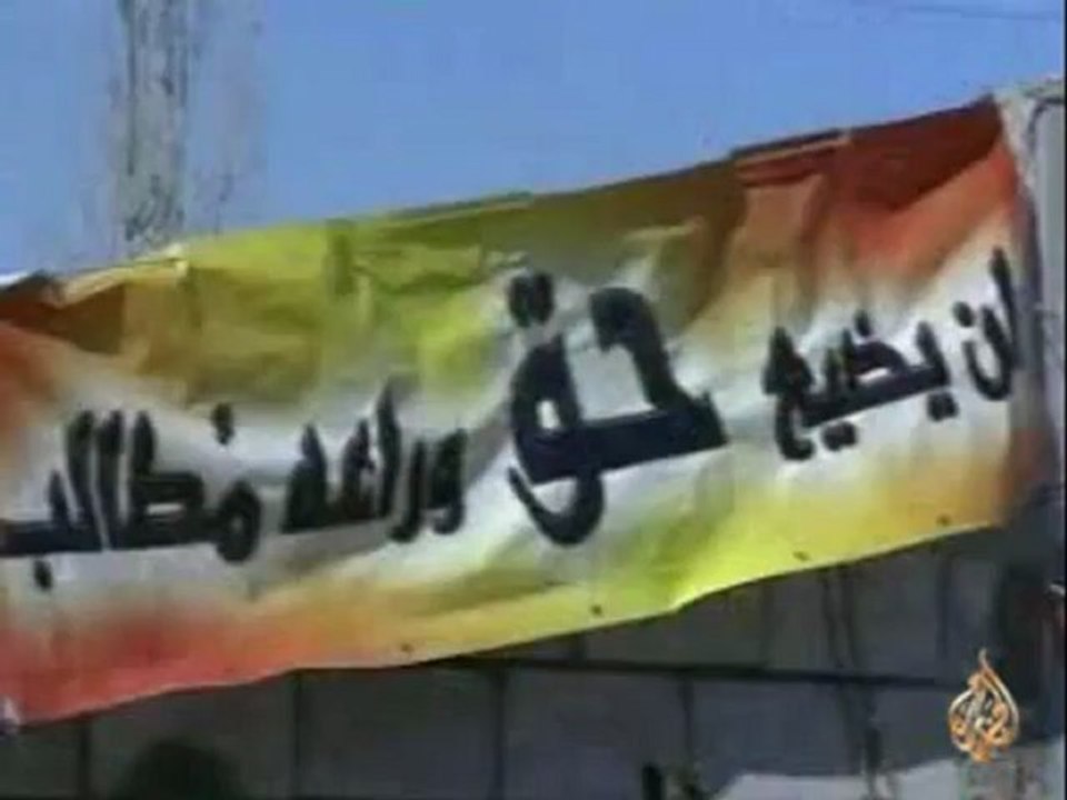 جلسات محاكمة لمرتكبي جرائم مخالفة بحق المدنيين اللبنانيين