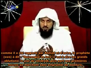 Avoir une année de prière et de jeûne en quelques secondes (A NE PAS RATER)