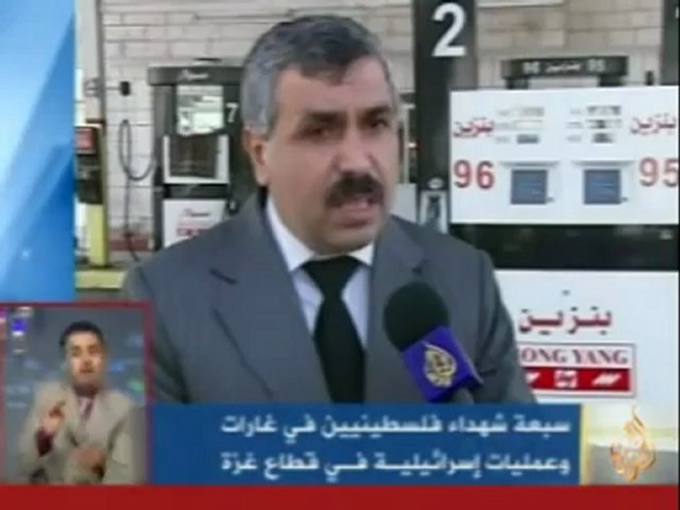 سبعة شهداء فلسطينيين في غارات وعمليات إسرائيلية في قطاع غزة