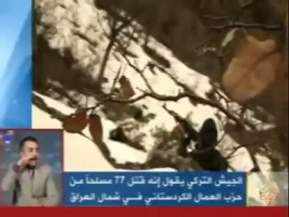 الجيش التركي يقول إنه قتل 77 مسلحاً من حزب العمال الكردستاني