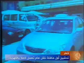 تدشين أول حافلة نقل عام تعمل بالكهرباء في قطر