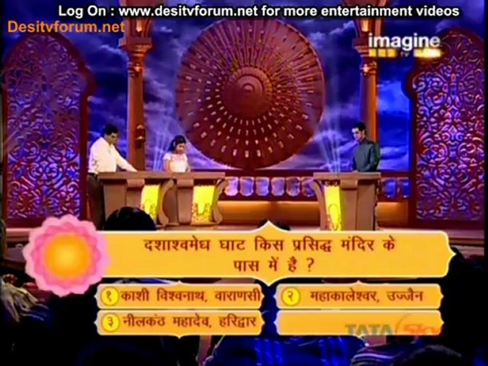 Gyaan Guru [Episode 59] - 12th April 2012 - pt2