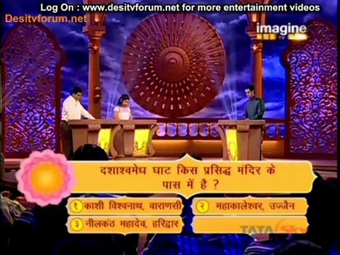 Gyaan Guru [Episode 59] - 12th April 2012 - pt2