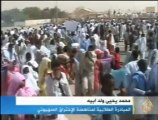 الشرطة الموريتانية تفرق مظاهرة احتجاجا على نشر الصور المسيئة