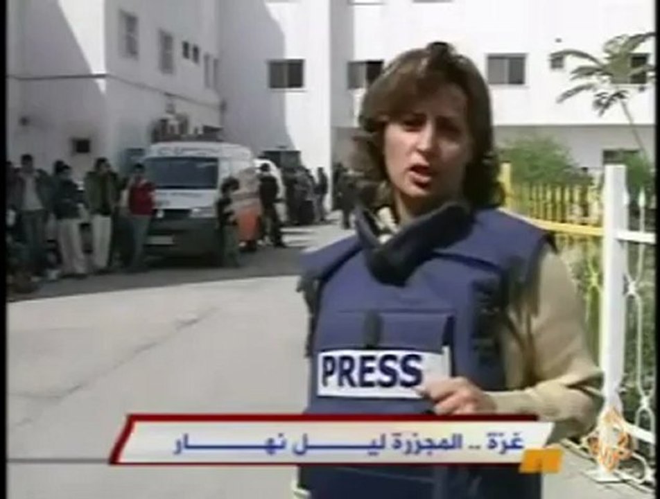 غزة .. المجزرة ليــــل نهـــــار
