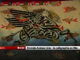 Emirats Arabes Unis, la calligraphie en fête