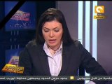 من جديد: مسيرة لعزل النائب العام من منصبة