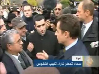 تجمع حاشد في باريس تنديدا بالغارات الإسرائيلية على غزة