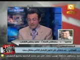 النجار: موقفنا من ترشيح الحسيني لرئاسة الحكومة
