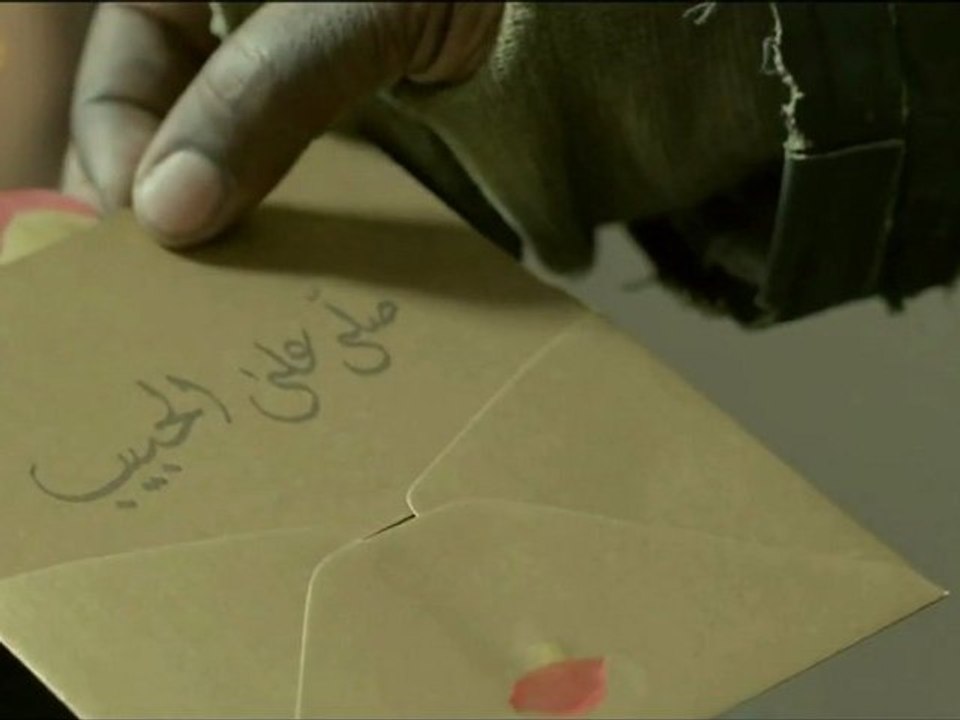 Maher Zain - Ya Nabi Salam Alayka (Arabic)  Vocals Only Version ماهر زين - يا نبي سلام عليك