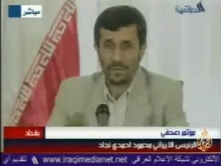 نجاد يقول ان على قوات التحالف مغادرة العراق