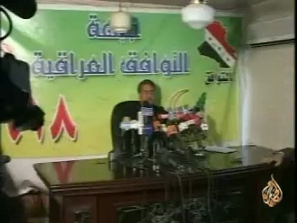 الرئيس الإيراني أحمدي نجاد يغادر بغداد