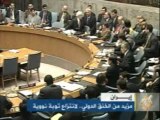 مجلس الأمن الدولي يقر عقوبات جديدة على إيران